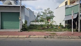 NGỘP BANK, ANH TÙNG GỬI BÁN LÔ ĐẤT ĐẸP 200M2 TT CỦ CHI GIÁ TỐT, SHR
