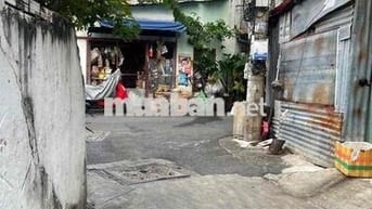 ❌Chính chủ cần bán nhà Nguyễn Kiệm – P.3, Gò Vấp 🎉 Giá chào chỉ 5.6
