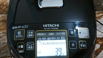 NỒI CƠM HITACHI CAO TẦN IH,ÁP SUẤT BI,ĐIỆN 100V.JAPAN