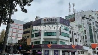 GÓC 2MT VÕ OANH VỚI NGUYỄN GIA TRÍ, BÌNH THẠNH