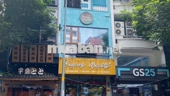 Cho thuê nhà mặt tiền  Trương Định, Phường Bến Thành, Quận 1