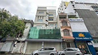 Cho thuê nhà mặt tiền  Nguyễn Đình Chính, Phường 11, Quận Phú Nhuận