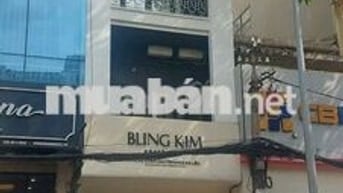 Cho thuê nhà mặt tiền  Nguyễn Công Trứ, Phường Nguyễn Thái Bình, Q. 1