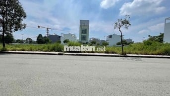 Đất trục chính khu Bình Nguyên gần làng đại học Quốc gia, 2836 Dĩ An