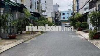 NHÀ ĐẸP 4TẦNG,HẺM NHỰA 6M CÓ VỈA HÈ,SÁT MT QUANG TRUNG,66M²,HƠN8 TỶ TL