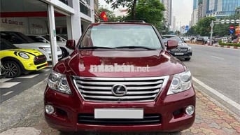 Lexus LX570 cực mới hiếm tại Việt Nam - 73000 km