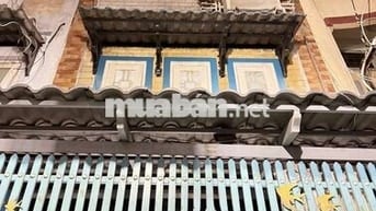#TÂNBÌNH. 🌹BÀNH VĂN TRÂN - 5TẦNG BTCT - 30M - CHỈ  5.5 TỶ TL