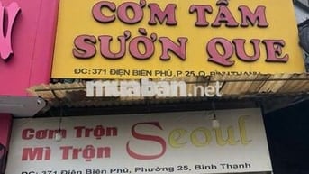 Bán nhà riêng tại Điện Biên Phủ, 32 tỷ, 114m2, 1PN, 1WC, giá cực tốt