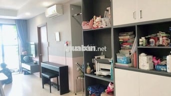 Tìm chủ mới – Căn hộ The Pegasuite 1 – 75m² – Giá 4.6 tỷ