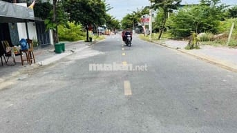 🔥CHÍNH CHỦ CẦN BÁN MẶT TIỀN 7,5m PHAN HUỲNH ĐIỂU. Giá 5 tỷ 350 🔥🔥