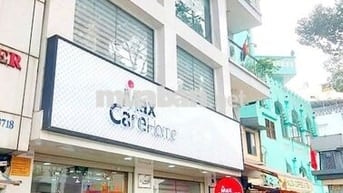 🔥 CHO THUÊ NHÀ MẶT TIỀN TRẦN HƯNG ĐẠO, P. CẦU KHO, QUẬN 1