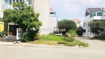 Gia đình bán lô đất 6 x 21 126m2  thổ cư tại Củ Chi. Vị trí rất đẹp.
