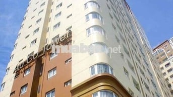 CC Âu Cơ, sổ hồng riêng, tầng 20, 68m2, 2 PN, nhỉnh 3 tỉ