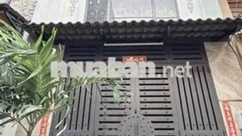 Nhà Đẹp 2 Tầng - Gần Phan Anh Tô Hiệu Hoà Bình (4m x 12m) Hướng Tây