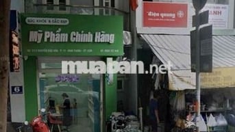 🏡 CHO THUÊ NHÀ GÓC 2 MẶT TIỀN – TRẦN VĂN KHÊ, BÌNH THẠNH