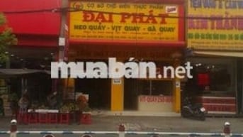 Nhà cho thuê mặt tiền đường Nguyễn sơn 6x16m 1L trống suốt