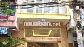 🔥 CHO THUÊ NHÀ ĐƯỜNG TRỊNH THỊ NHO - 4X20M - TRỆT 3 LẦU NHÀ MỚI ĐẸP