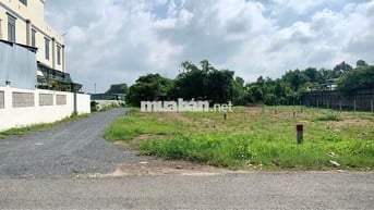 GIẢM SÂU BÁN GẤP, 200m2, 900tr, NGUYỄN VĂN KHẠ, TÂN AN HỘI, CỦ CHI