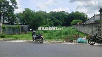 Mặt tiền 10m Bán lô đất 150m2 6x25 Gía 500Triệu Sổ Hồng Riêng