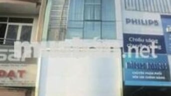 🦀🦀CHO THUÊ NHÀ MẶT TIỀN VÕ VĂN KIỆT P1 QUẬN 5