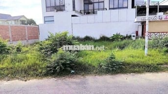 💥 ANH MINH BÁN GẤP 900TR LÔ 210M² ĐẸP NGAY TT CỦ CHI 💥