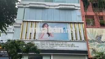 🔥 Nhà 4 Tầng Mặt Tiền Nguyễn Đình Chiểu Q1 - TM, PCCC - 120tr💼