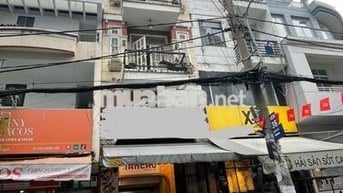 CHO THUÊ NHÀ CHÍNH CHỦ- HXH - NGUYỄN GIA TRÍ P25 BÌNH THẠNH - 40TR/TH.