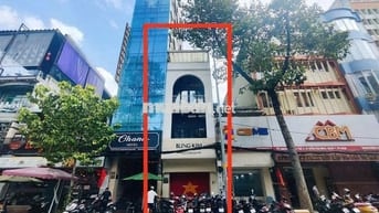 CHO THUÊ MẶT TIỀN NGUYỄN CÔNG TRỨ PHƯỜNG NGUYỄN THÁI BÌNH QUẬN 1