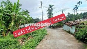 Chính chủ lô 2 MT KD, 150m đến chợ Lệ Trạch💥💥 khu TT Hòa Tiến, Đà Nẵng