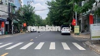 Mt Nguyễn Phúc Chu, kinh doanh đa ngành nghề