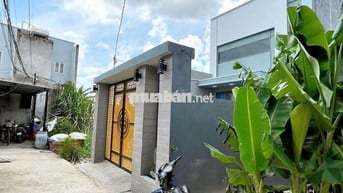 Bán nhà sổ Hồng riêng.ngay chợ đình mỹ hạnh bắc.5x25 hoàn công đầy đủ