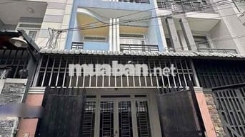 🏦 Nhà mới NC nup hẻm Phạm Văn Chiêu P14