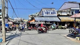 🏡 BÁN LÔ ĐẤT CỦ CHI — XÃ TÂN THÔNG HỘI, CỦ CHI GIÁ 570 TRIỆU