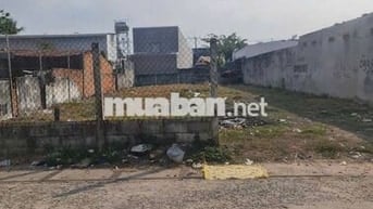 560 TRIỆU, NGANG 10M, DÀI 38M HƠN, GẦN NGAY KCN TÂN PHÚ TRUNG, BỚT LỘC