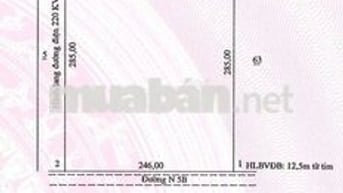 💥💥BÁN ĐẤT TRONG KCN CHƠN THÀNH – BÌNH PHƯỚC (ĐỒNG NAI)