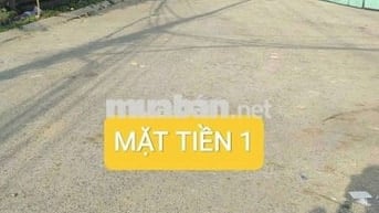 🆘🆘 ĐẤT THỔ CƯ (LÔ GÓC) MT ĐƯỜNG DƯƠNG ĐÌNH CÚC GIÁ TỐT TÂN KIÊN CŨ