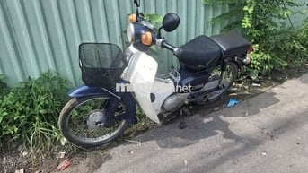 Xe cúp nhật