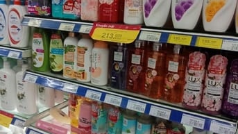 Cửa Hàng Lộc Phát cần tuyển 3 nhân viên bán hàng 
