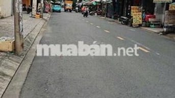 Về quê an dưỡng tuổi già cô 6 cần bán nhà Hẻm tạ quang bửu,p5,Q8 85m