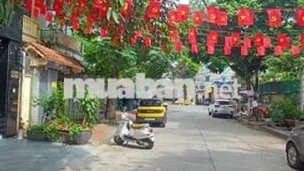 BÁN NHÀ HOÀNG QUỐC VIỆT 6 TẦNG THANG MÁY LÔ GÓC KINH DOANH Ô TÔ. 17 TỶ