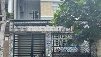 BÁN NHÀ THÔ ĐƯỜNG SỐ 7 HIỆP THÀNH 3