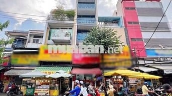 🏠CHO THUÊ TÒA NHÀ 6 TẦNG KẾ PHÚ MỸ HƯNG CÓ THANG MÁY