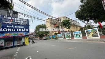 VÀI BƯỚC CHÂN RA BÌA LÀNG- ĐƯỜNG THÔNG -OTO NGỦ TRONG NHÀ- GẦN ĐƯỜNG C