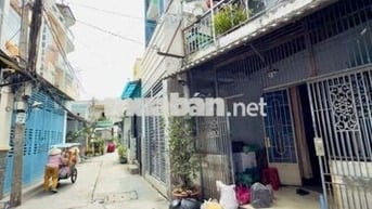 Bán Nhà Cấp 4 Đường Âu Dương Lân P3.Q8