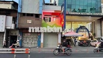 MẶT BẰNG CÁCH MẠNG THÁNG 8 4x17m 1 Trệt 2 Lầu Suốt Kinh Doanh Tự Do💕💕💕