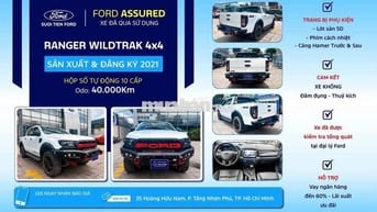 Ford Ranger 2021 Wildtrak 4x4 AT - 40000 km