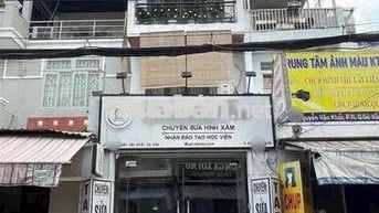 CHO THUÊ NHÀ MẶT TIỀN ĐƯỜNG NGUYỄN VĂN KHỐI P11 GÒ VẤP