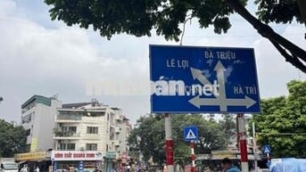 Cực Hiếm Nhà Đẹp 45m² 5 Tầng Lô Góc Ngã 5 Hà Trì – Bà Triệu Hà Đông –
