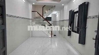 🌿 BÁN NHÀ ĐẸP 53m2 (4x14m) - SHR - 3PN - XE HƠI ĐỖ CỬA - GẦN CẦU PHÚ X