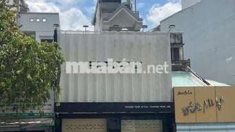 CHO THUÊ NHÀ ĐINH TIÊN HOÀNG, PHƯỜNG ĐA KAO, QUẬN 1